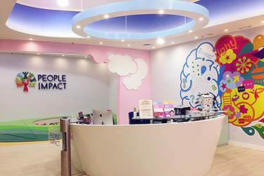 People Impact - Learning Centre Coronation Circle by Kompass Creative Services Ltd.
